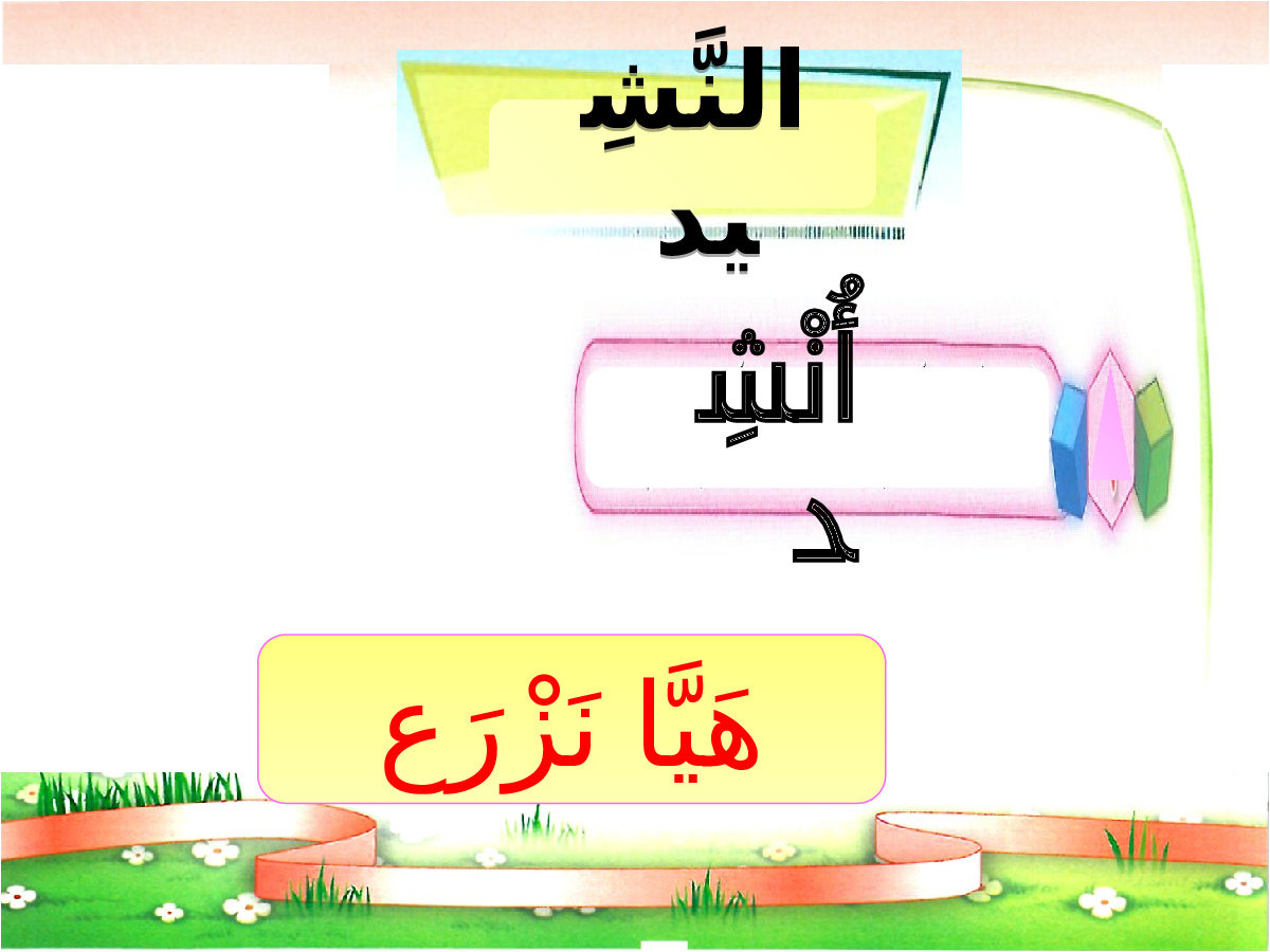 من 22
