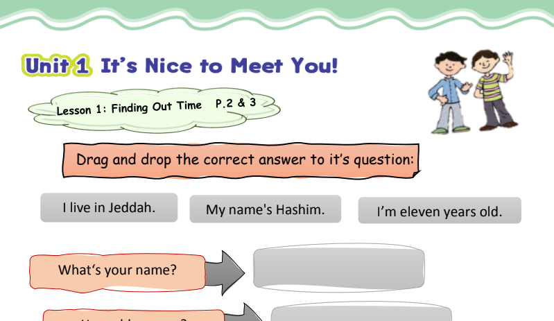 ورقة عمل درس finding out time خامس ابتدائي أ.ريم علي - بداية