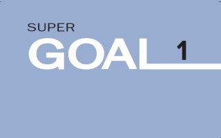 حل كتاب الطالب الإنجليزي Supre Goal 1 أول متوسط ف1 1445