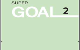 كتاب الإنجليزي Super Goal 2 ثاني متوسط الفصل الأول 1445