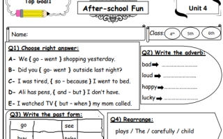 ورقة عمل لغة انجليزية رابع ابتدائي الفصل الثاني