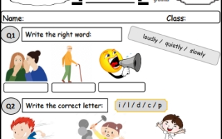 ورقة عمل لغة انجليزية رابع ابتدائي الفصل الثاني