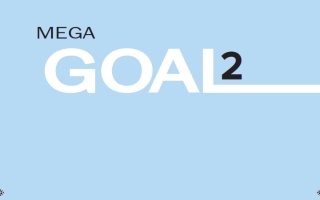 كتاب اللغة الإنجليزية Mega Goal 2.3 مسارات ثاني ثانوي 1445