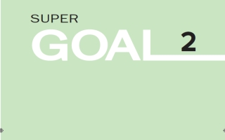 كتاب الإنجليزي Super Goal 2 ثاني متوسط الفصل الثالث 1445
