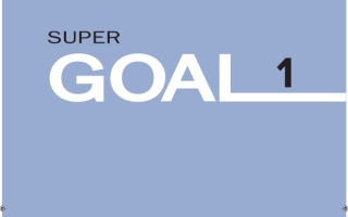 كتاب الإنجليزي Super Goal 1 أول متوسط الفصل الأول 1445