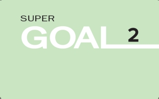 حل كتاب الطالب الإنجليزي Supre Goal 2 ثاني متوسط ف1 1445
