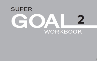 حل كتاب التمارين الإنجليزي Supre Goal 2 ثاني متوسط ف1 1445