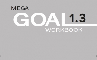 حل كتاب النشاط الإنجليزي Mega Goal 1.3 أول ثانوي مسارات