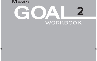 كتاب الانجليزي Mega Goal 2 كتاب النشاط