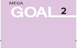 كتاب الانجليزي Mega Goal 2